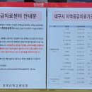 평화인력센터