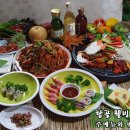 탑골민박 이미지