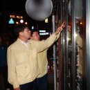 동양개발㈜ 이미지