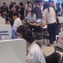 인하인쇄소