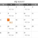 정우선치과교정과치과의원 이미지