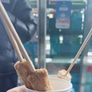 GS25 우만아주로점 이미지