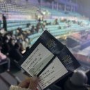 목동아이스링크 | 목동 아이스링크 "나혼자만레벨업" 뮤지컬 후기 + 꿀Tip