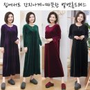 H8394 쇼핑하우