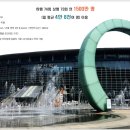 역앞 버스정류장(상행) 이미지