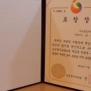 미소들 노인복지시설 이미지