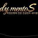 도이직구 이미지