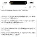 보령약국 이미지