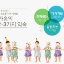 아가솜모유육아상담실 이미지