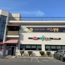 만수오계 이미지