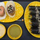 한입가득행복한김밥