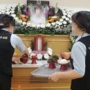 효자공원봉안당 이미지