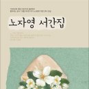 영원농장 이미지