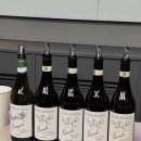 후계자한우마을 | 루이지 바우다나 3ha 만드는 바롤로 3종 워커힐 명월관에서 시음(바우다나, 체레타)