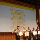 사회적기업노란들판 유한회사 이미지