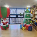 양재별하 이미지