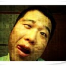 일진 경로당 이미지