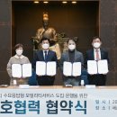 현대세종서비스 이미지