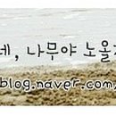 스마트학생복주월점