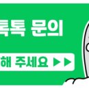77마일