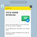 팀매드 본관 | 2023년 12월⚡️