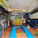 광진자동차정비소 이미지