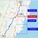 국도7호선 이미지