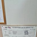 부공모터스 이미지