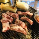 이베리코참숯구이