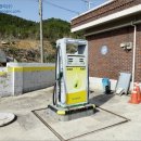 영광주유소 이미지