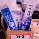 그놈의 닭 이미지