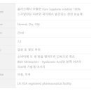 비앤브이 이미지