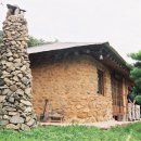 휴휴산방