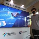 서울카써비스 이미지