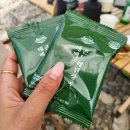 (주)태백골