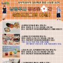 꽃간 이미지