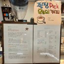 압량농업협동조합 | 경산청년지식놀이터 1탄 / 주차 운영시간 도서관 북카페 이용후기 및 꿀팁