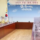 인천114 이미지