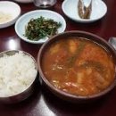 옛집식당 이미지