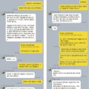 단아건축사사무소 - 경주시 소금강로61번길 13 | Project 539 / 주말 정규반에서 스케치업과 엔스케이프로 완성한 비전공자의 이직 포트폴리오-도자기...