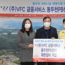 드림사회서비스센터 이미지