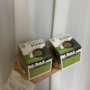 수경노래연습장 | 2025년12월13일의 늦은 일기✨