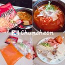 백미부대찌개 | 춘천 후평동 땅스 부대찌개 포장 오리지널 보통맛 후기