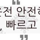 지엔에스엔지니어링 이미지