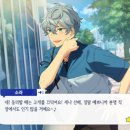 넥스트스토리