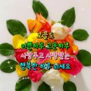 간추린 뉴스 이미지