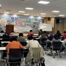 신녕면복지회관 이미지