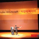 청소년수련관(다목적강당) 이미지