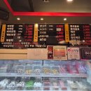 CU안산한대역점 | 안산 마라탕 맛집 탕화쿵푸마라탕 한대역점 혼밥 후기