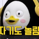 시코의 결혼준비 #1(전주 축의대 대행 메리온사이드 계약후기)